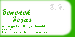 benedek hejas business card